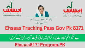 Ehsaas Tracking