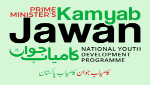 Kamyab Jawan Program